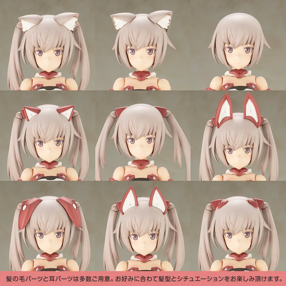Product image 17