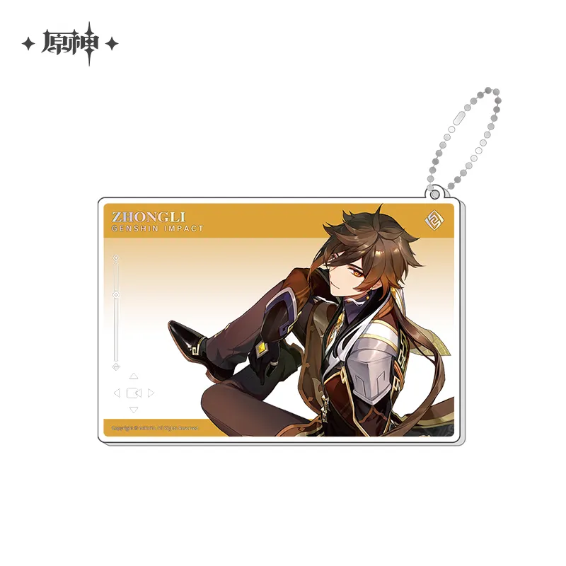 Product image 20