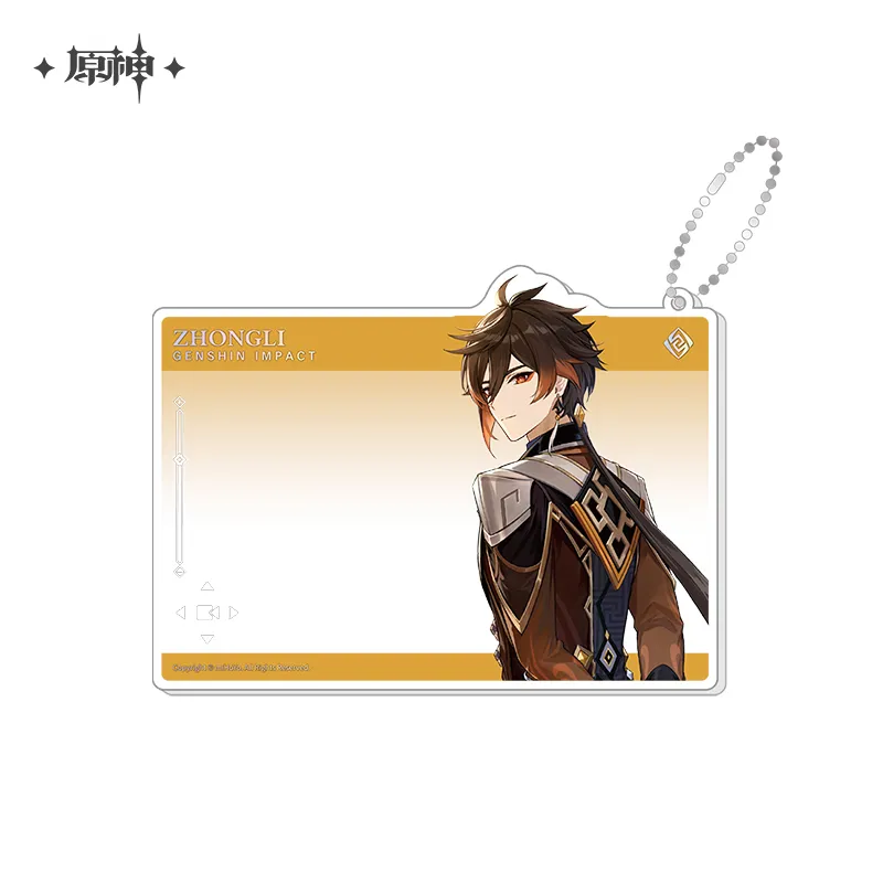 Product image 24