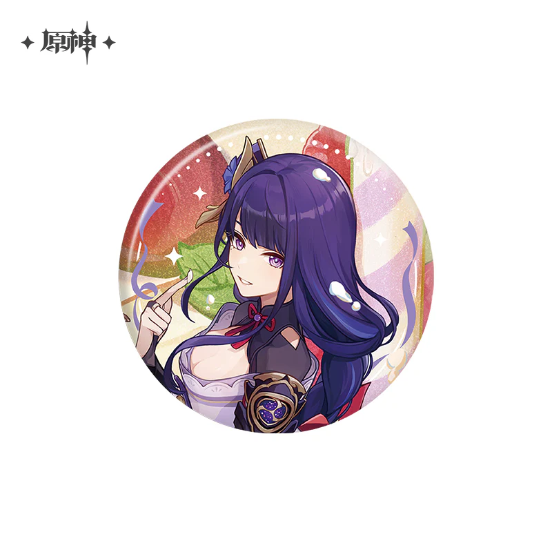 Product image 21