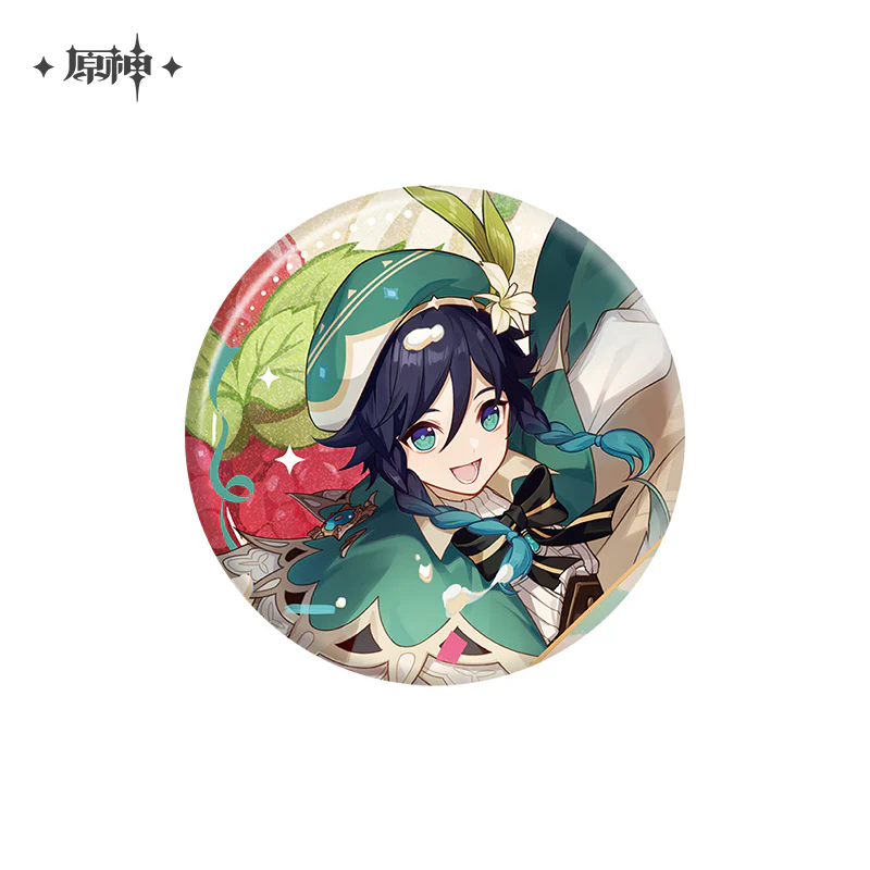 Product image 23