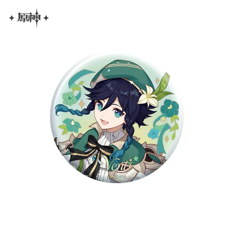 Product image 24