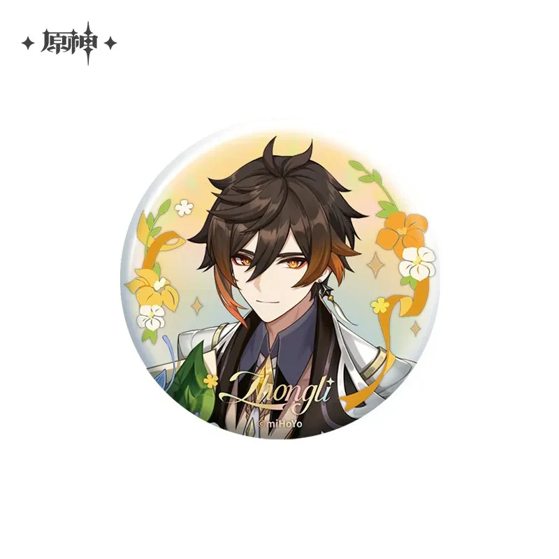 Product image 25
