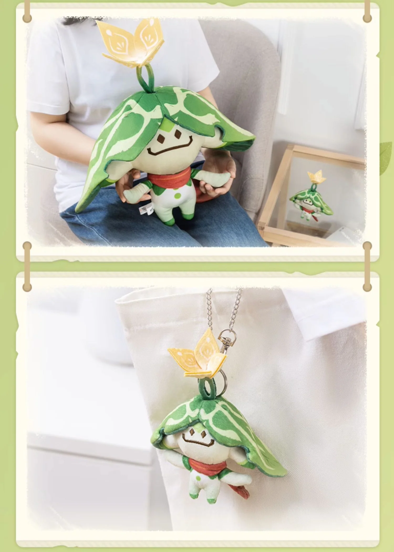 Product image 13