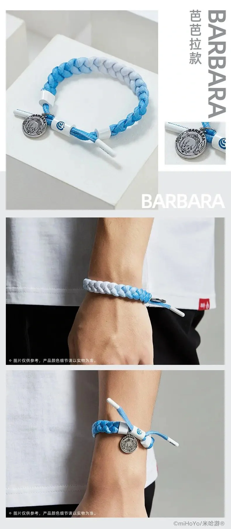 Product image 21