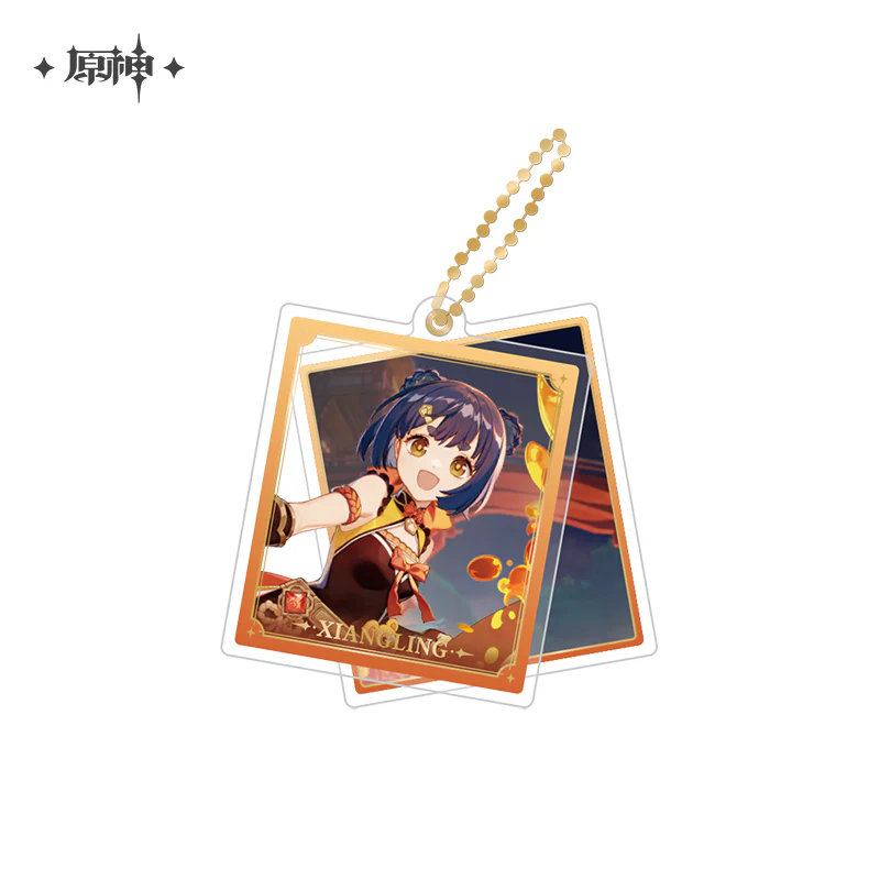 Product image 19