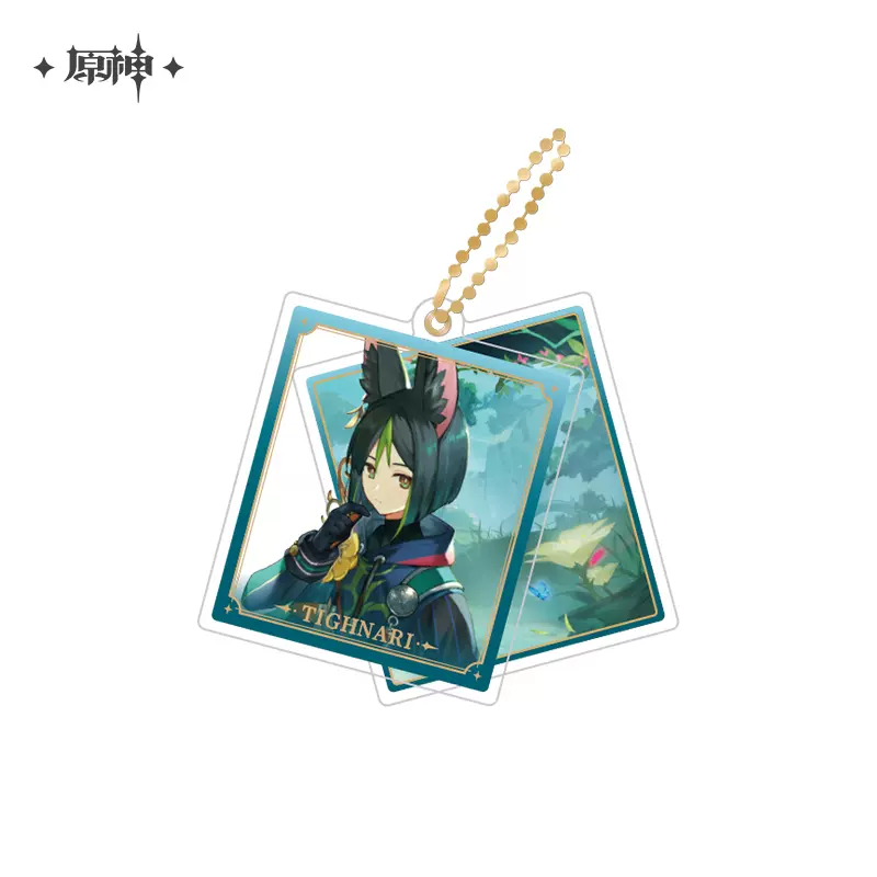 Product image 31