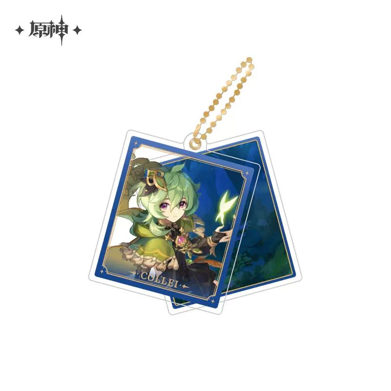 Product image 32