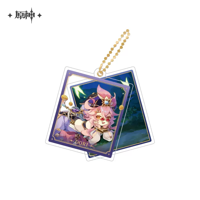 Product image 34