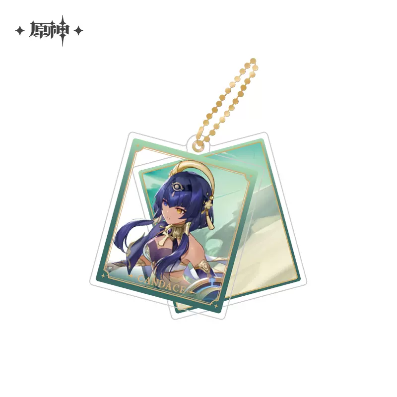 Product image 35