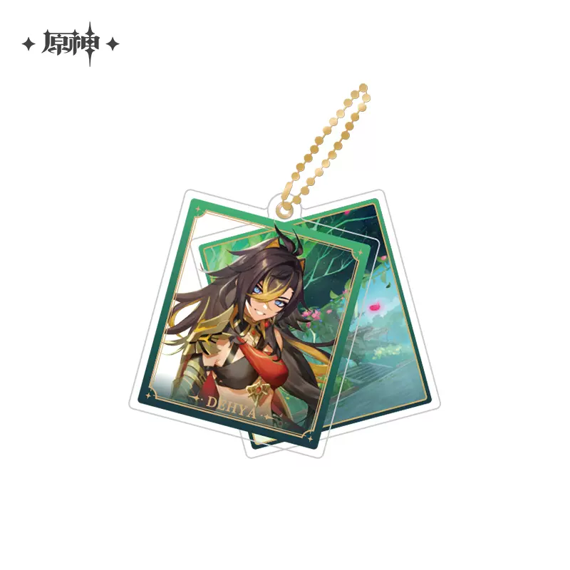 Product image 36