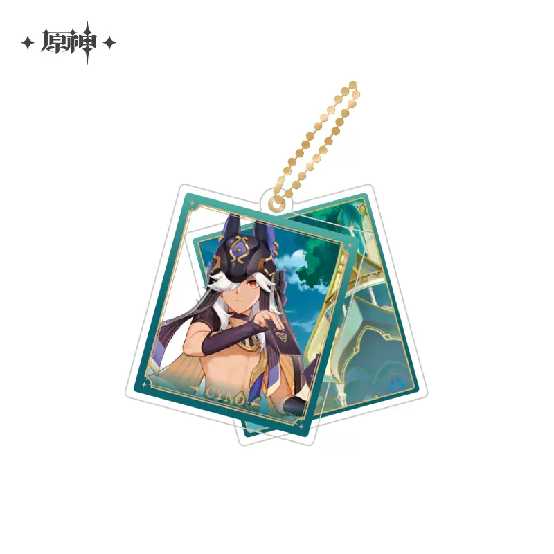 Product image 38