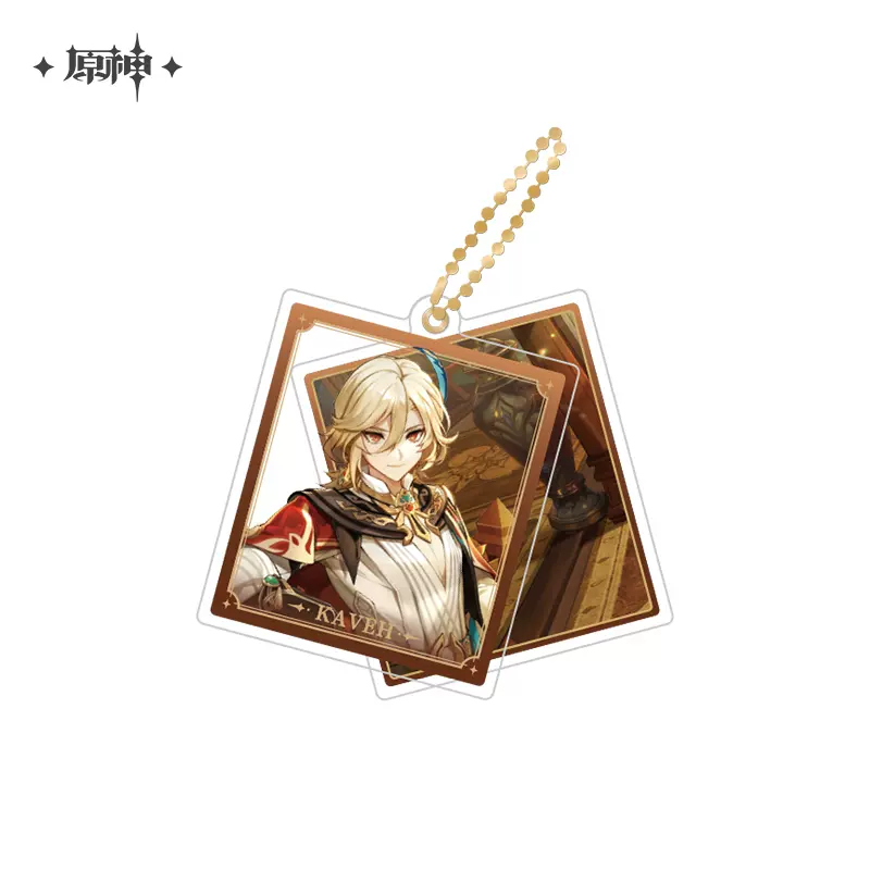 Product image 41