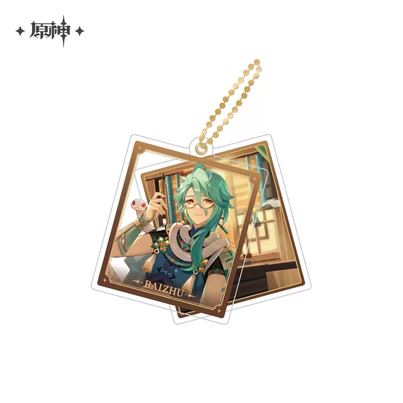 Product image 43