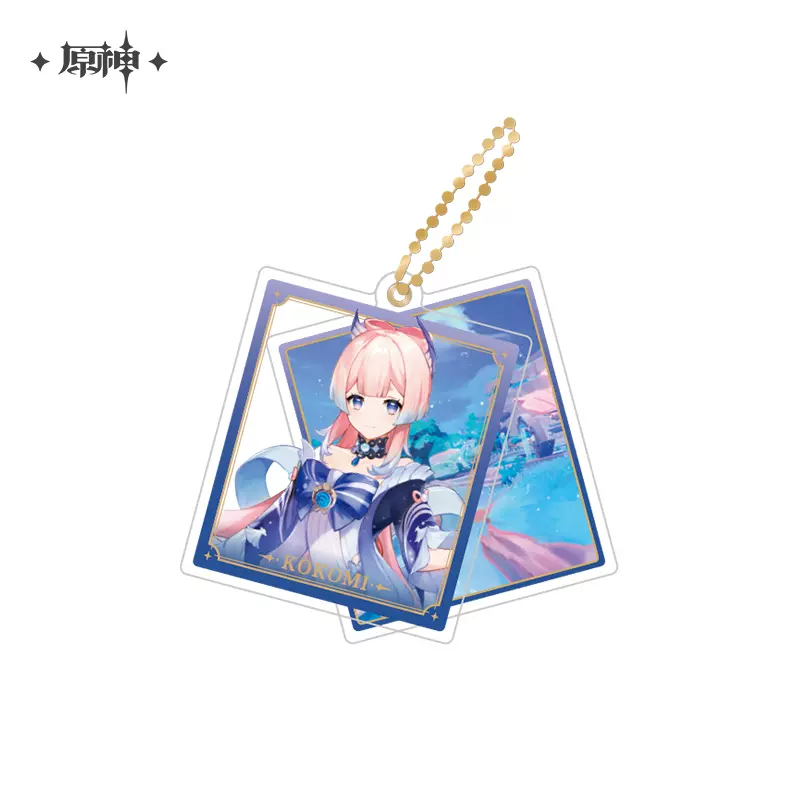 Product image 45