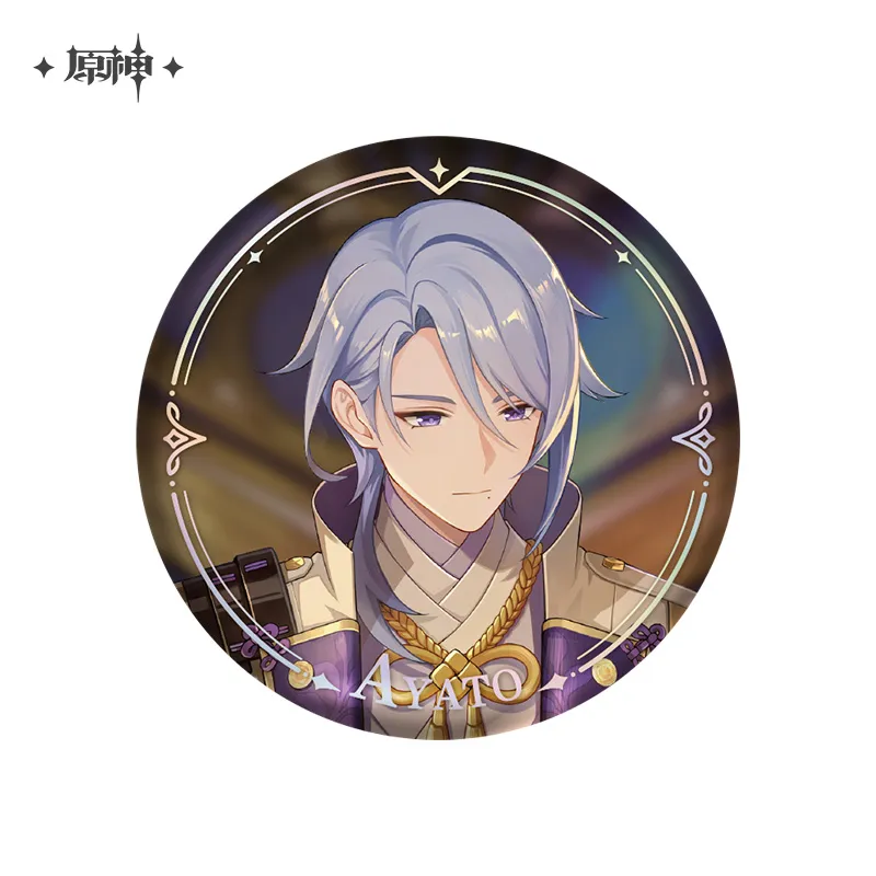 Product image 15