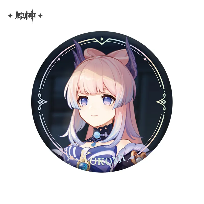 Product image 26