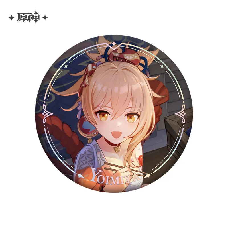 Product image 28