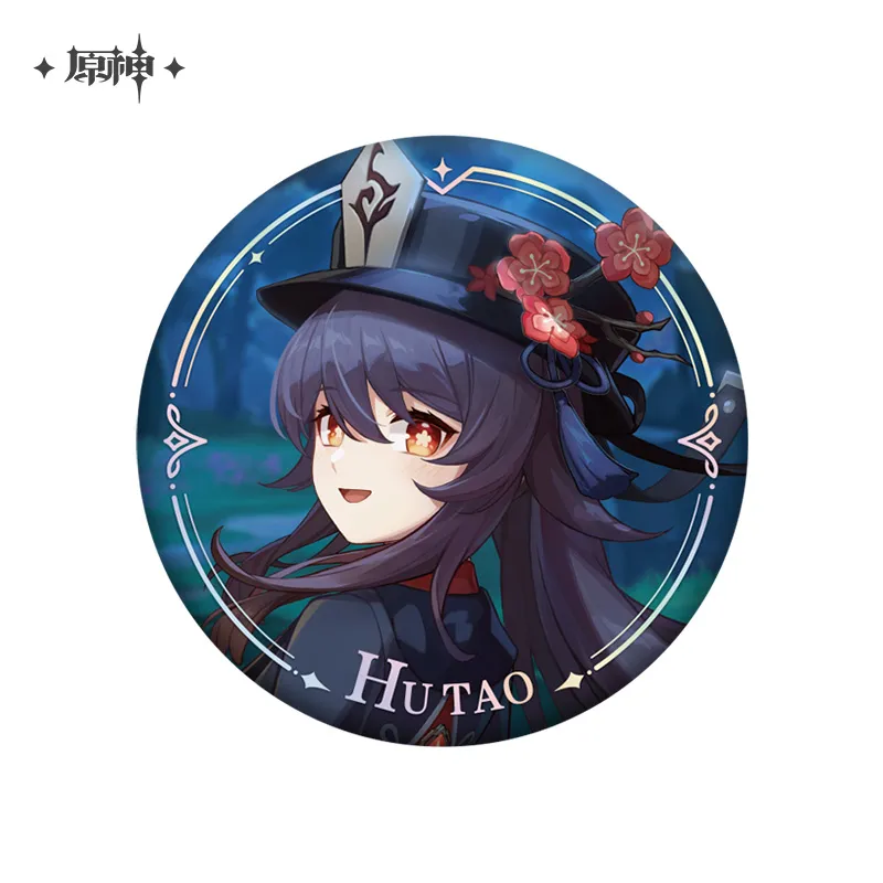Product image 32