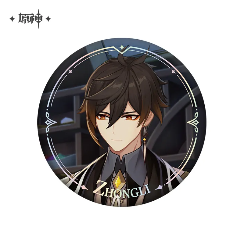 Product image 33