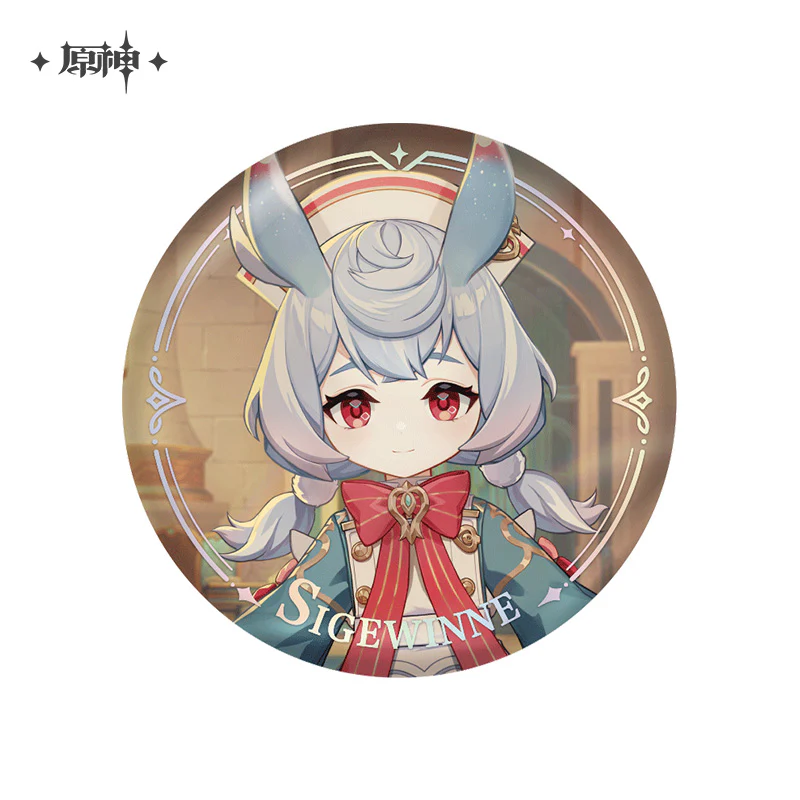 Product image 37