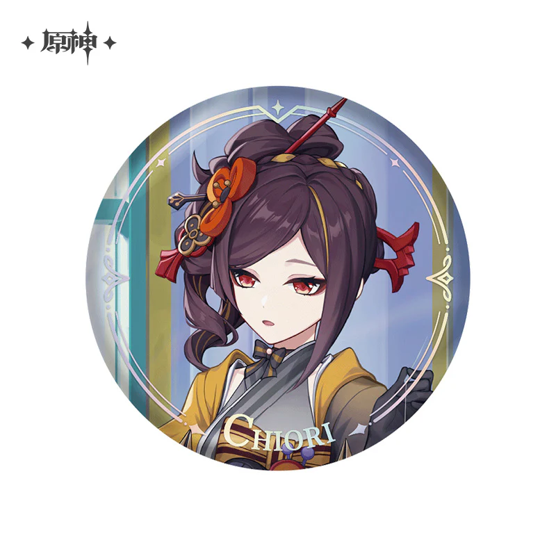 Product image 39