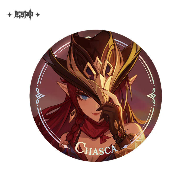 Product image 43