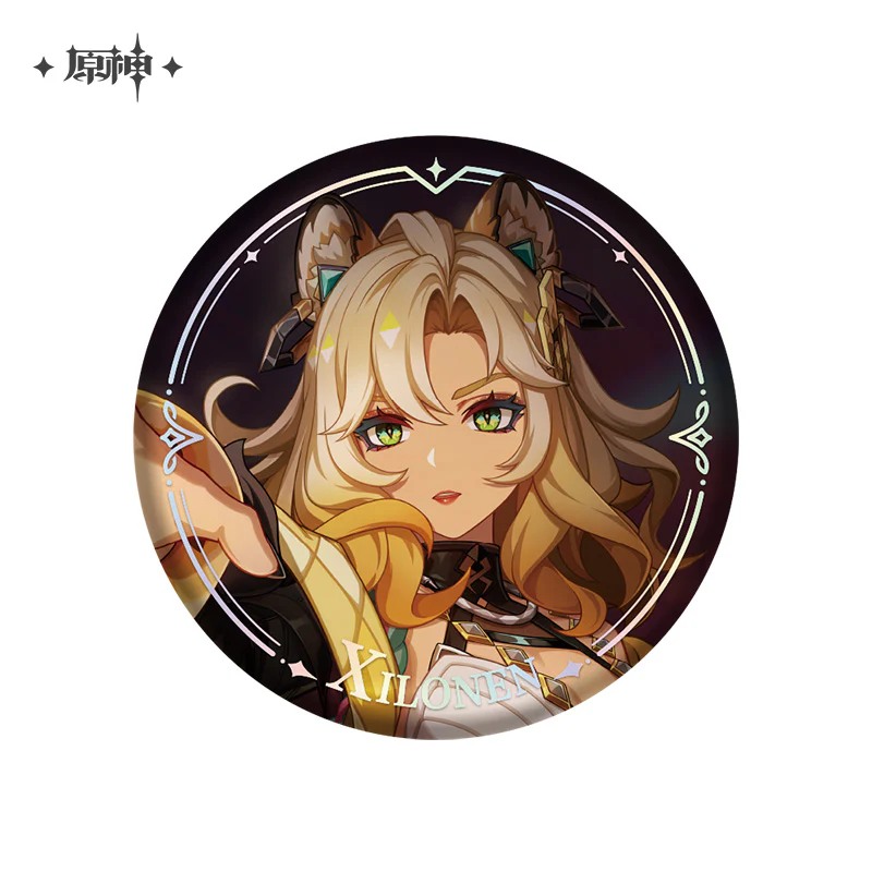 Product image 44