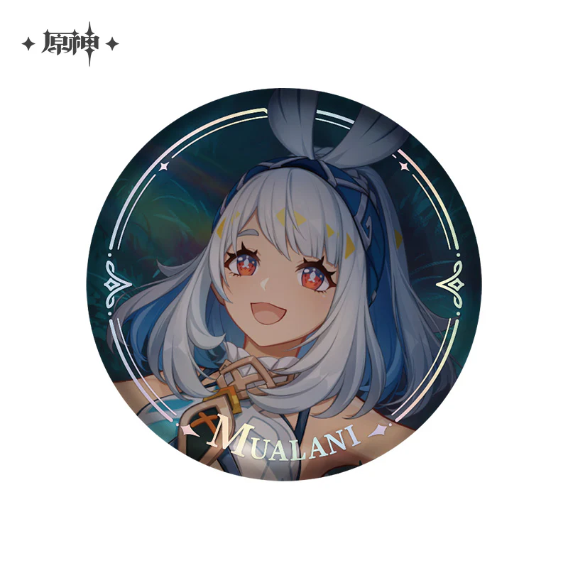 Product image 46