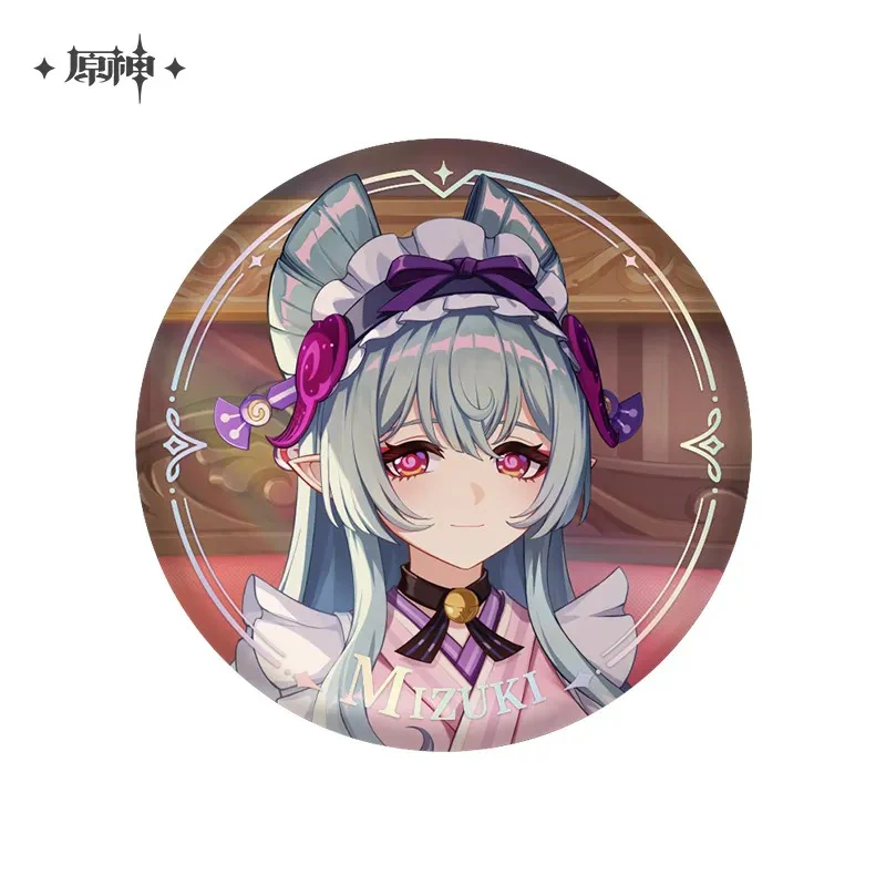Product image 48
