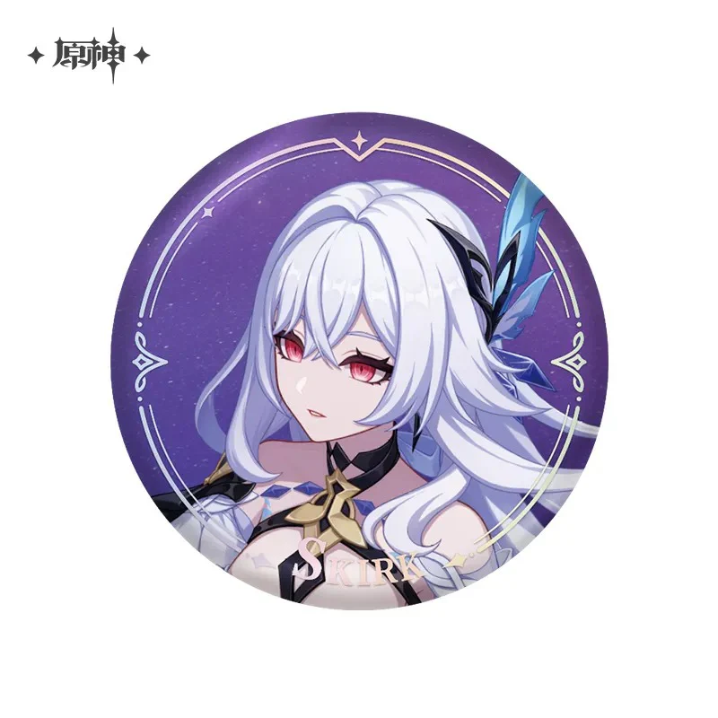 Product image 51