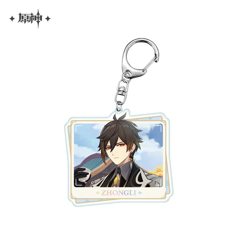 Product image 33