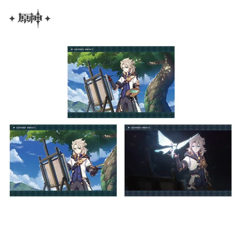 Product image 16