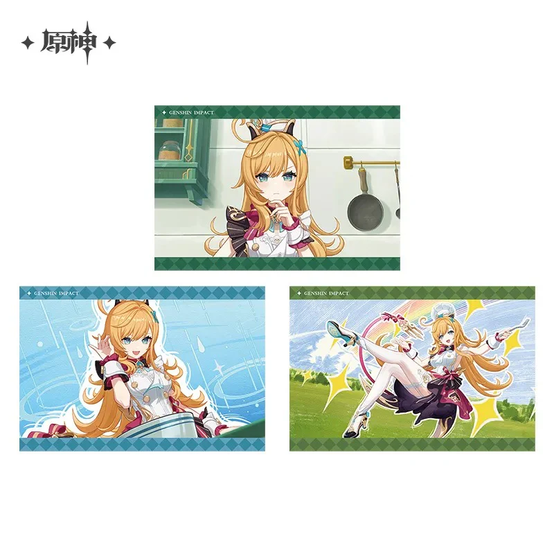 Product image 51