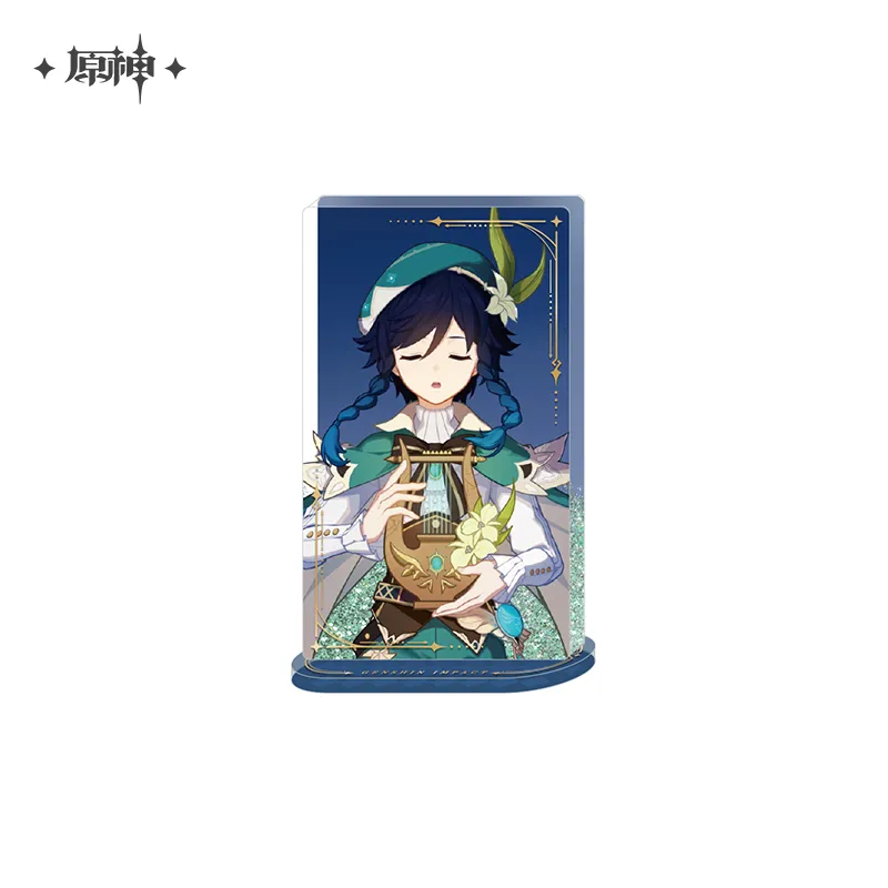 Product image 32