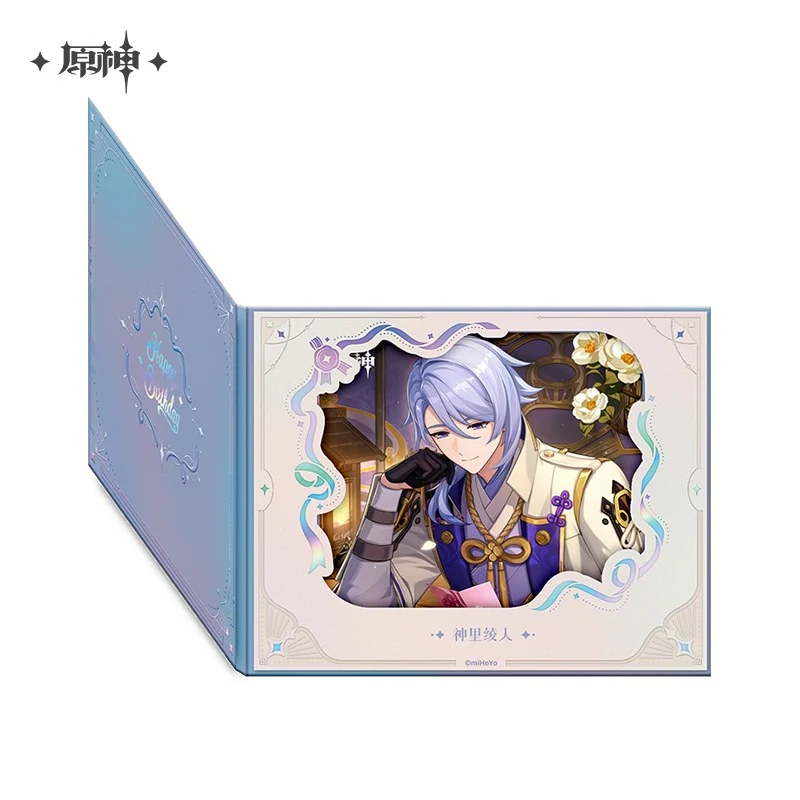 Product image 19