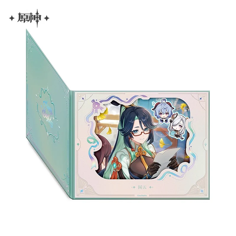 Product image 22
