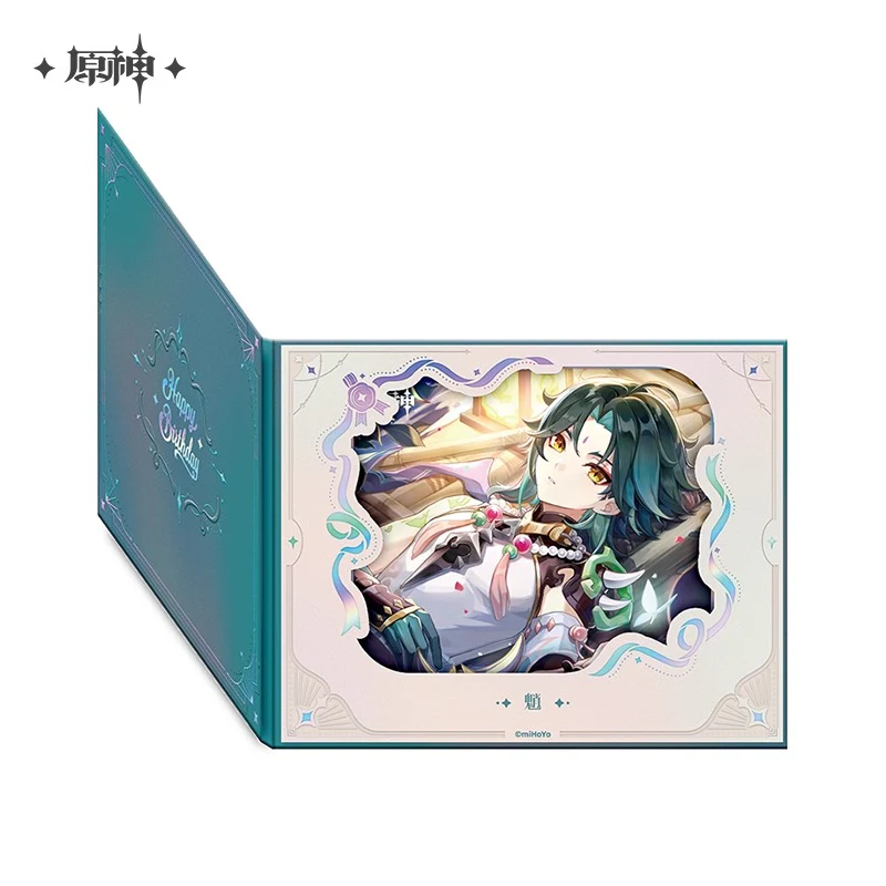 Product image 23