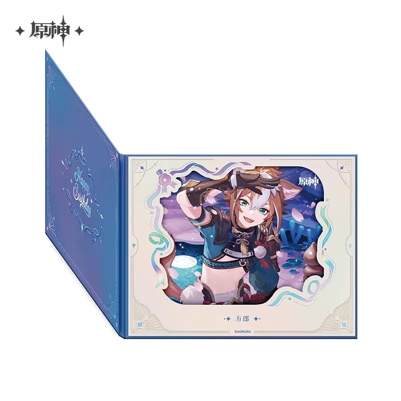 Product image 29