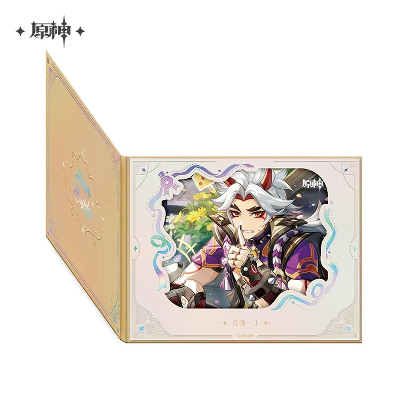 Product image 32