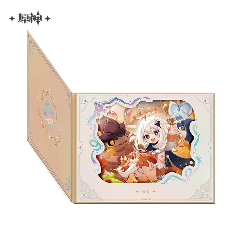 Product image 33