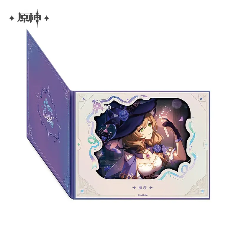 Product image 34
