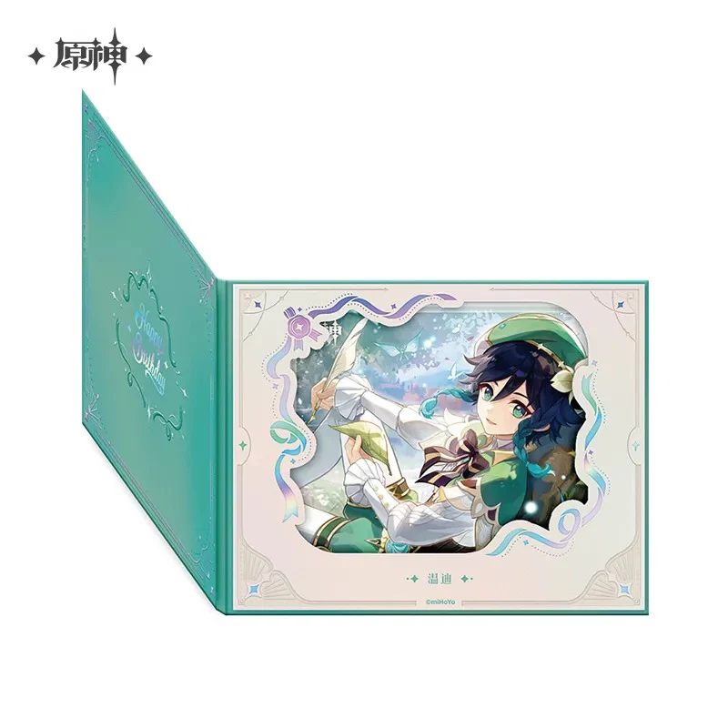 Product image 35
