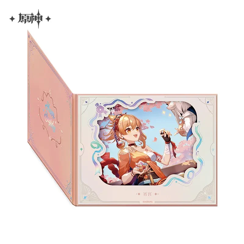 Product image 36