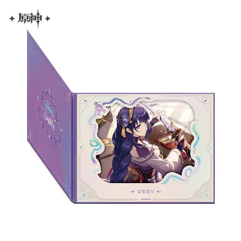 Product image 38