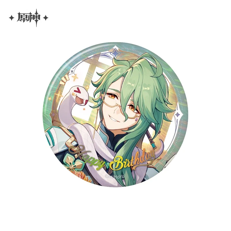 Product image 25