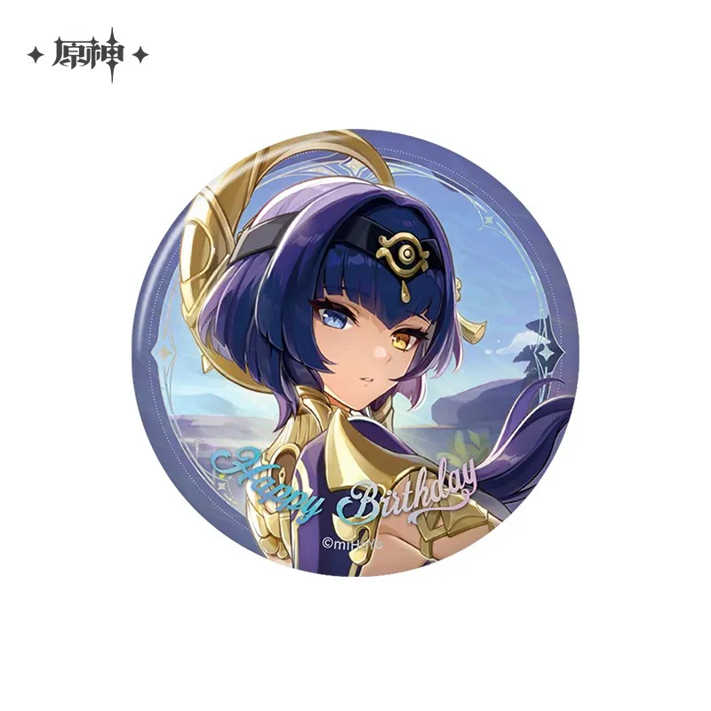 Product image 27