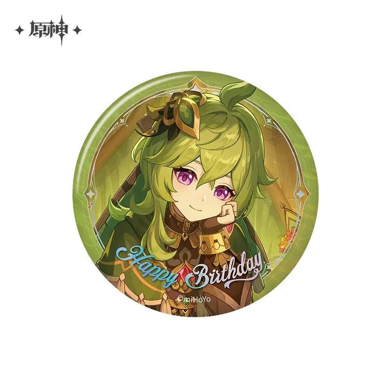 Product image 28