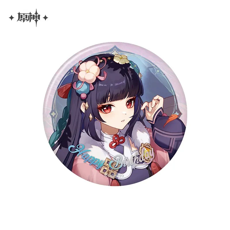 Product image 30