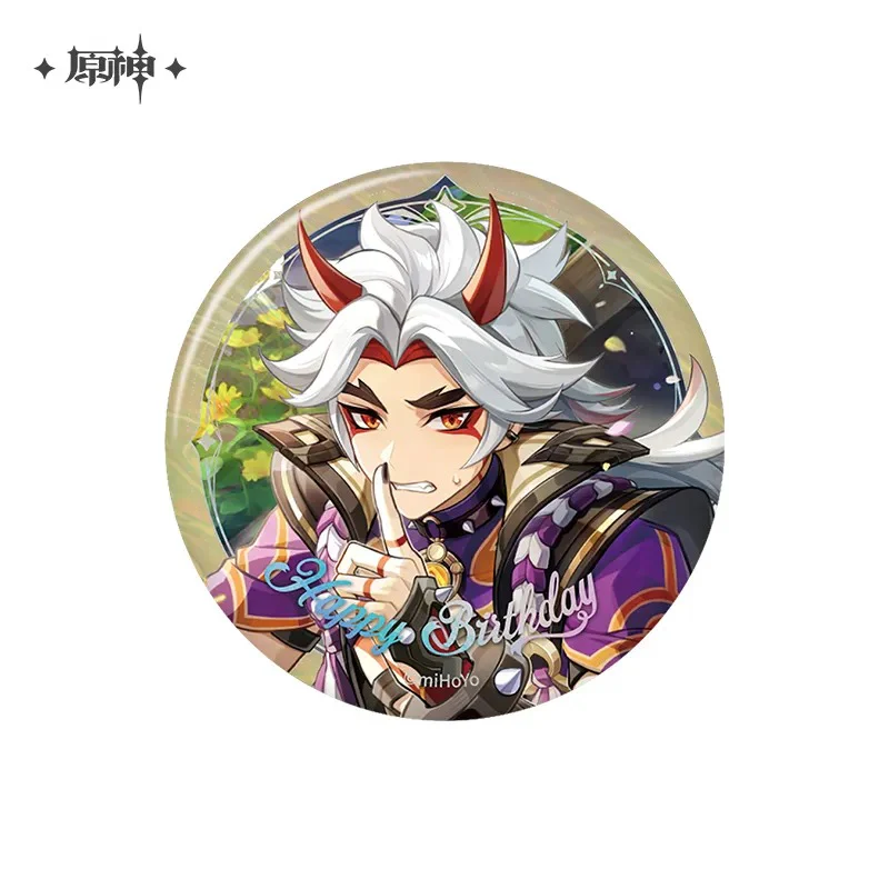 Product image 32